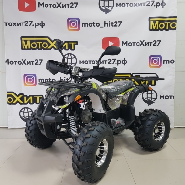 Запчасти Квадроцикл ATV GRIZZLY 125см3 Pro (без ПСМ)